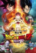 pelicula Dragon Ball Z: La Resurreccion de Freezer,Dragon Ball Z: La Resurreccion de Freezer online