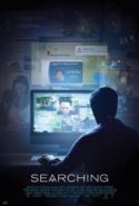 pelicula Buscando,Buscando online