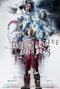 pelicula La Tierra errante,La Tierra errante online