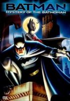 Batman: El misterio de Batimujer online, pelicula Batman: El misterio de Batimujer