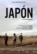 pelicula Japon,Japon online