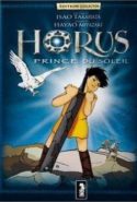 pelicula La princesa encantada 2,La princesa encantada 2 online