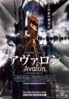 Avalon online, pelicula Avalon