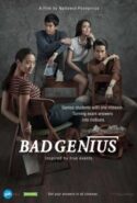 pelicula Mentes peligrosas,Mentes peligrosas online
