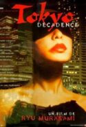 pelicula Tokyo Decadence,Tokyo Decadence online
