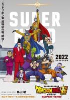 Dragon Ball Super: Super Héroe online, pelicula Dragon Ball Super: Super Héroe