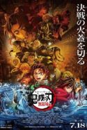 pelicula Demon Slayer: Kimetsu no Yaiba – Castillo infinito,Demon Slayer: Kimetsu no Yaiba – Castillo infinito online