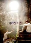 Vanishing Time: A Boy Who Returned